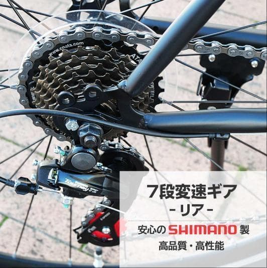 XLEAT XC-009 クロスバイク 21段変速　グレ－
