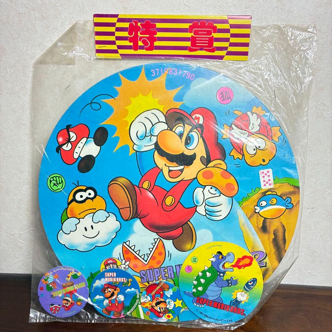 スーパーマリオブラザーズ2 メンコ 6セット　面子　昭和レトロ メンコ