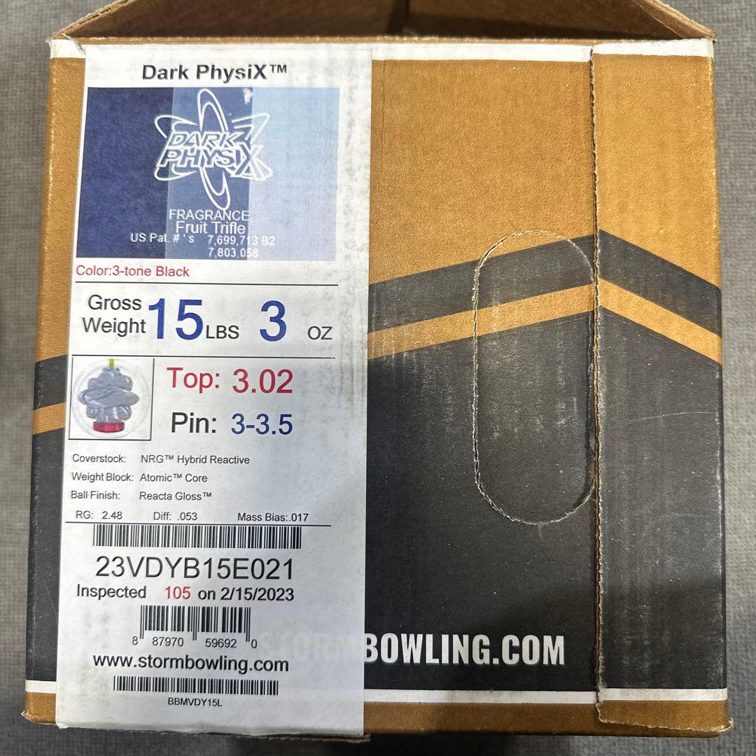 STORM DARK PHYSIX ボウリングボール 黒