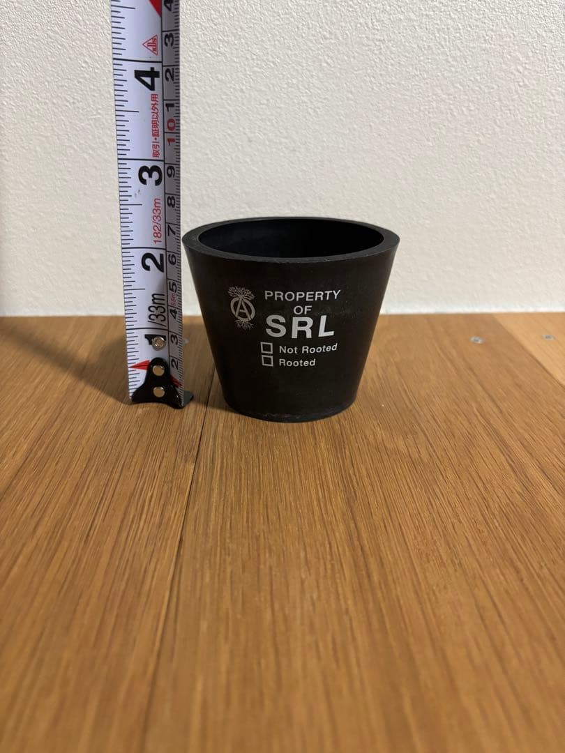 SRL neighborhood プラ鉢 XS ２個セット