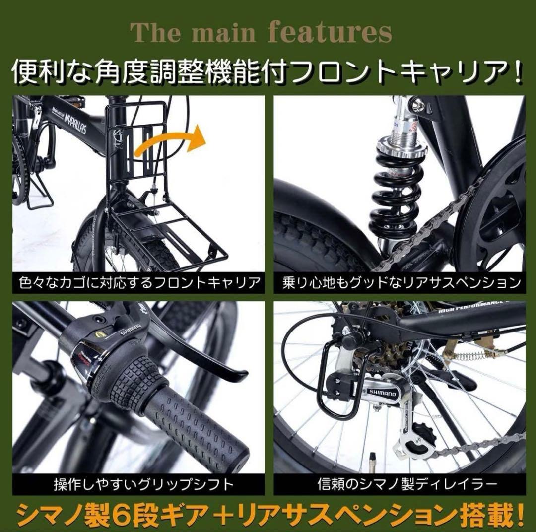 MYPALLAS 20インチ 折りたたみ自転車　アーミーグリーン　6段ギア