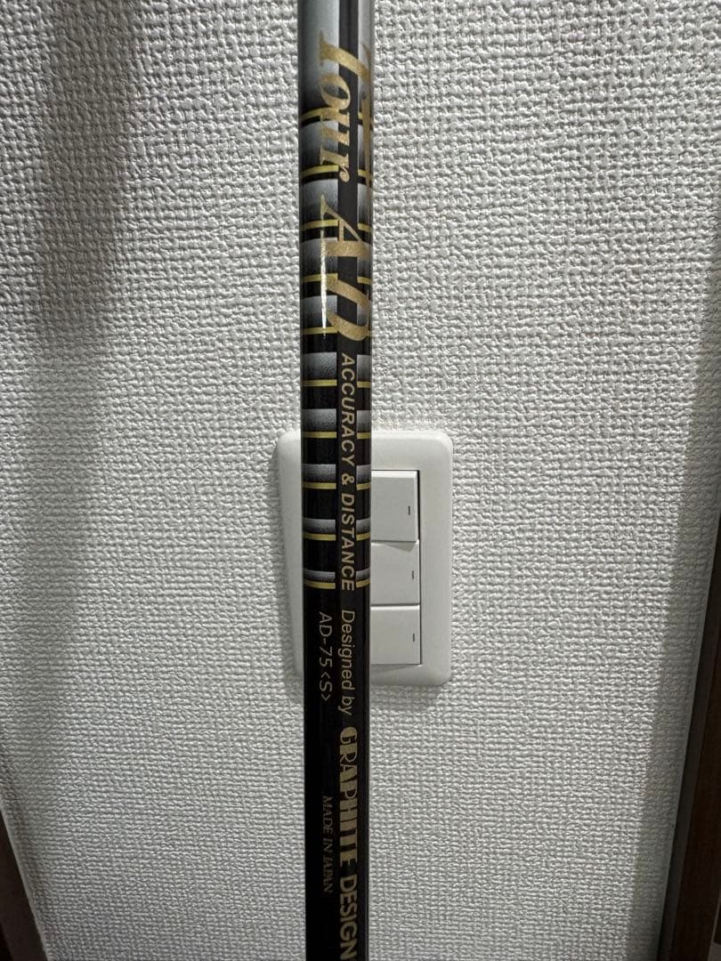 ミズノ　FLI-HI TourAD AD-75 Sシャフト U3