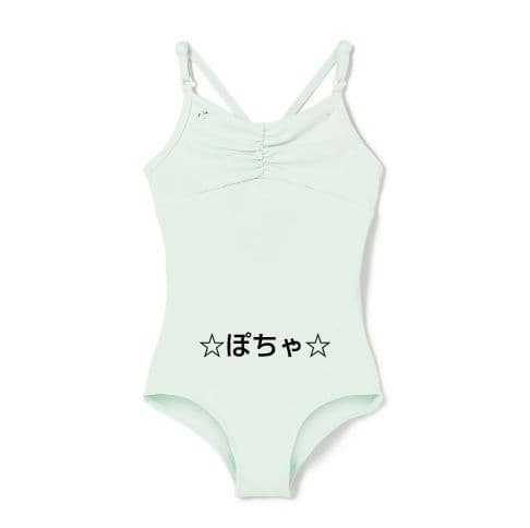 ☆新品未使用☆チャコット☆Kids☆レオタード☆アイスグリーン☆110☆