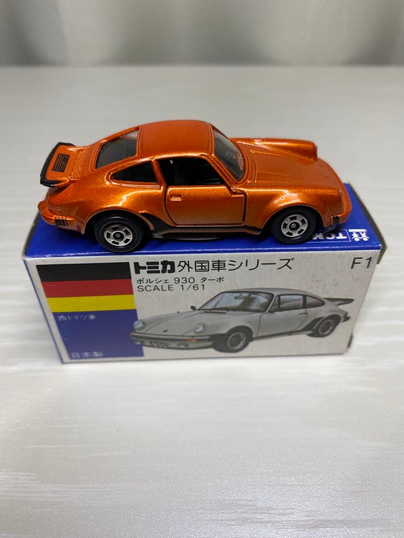 トミカ 青箱 ポルシェ930ターボ オレンジ 日本製 未使用品