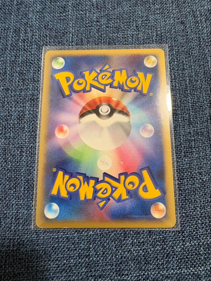 DP4 グレイシア LV X ポケモンカードゲーム　レベルX 夜明けの疾走