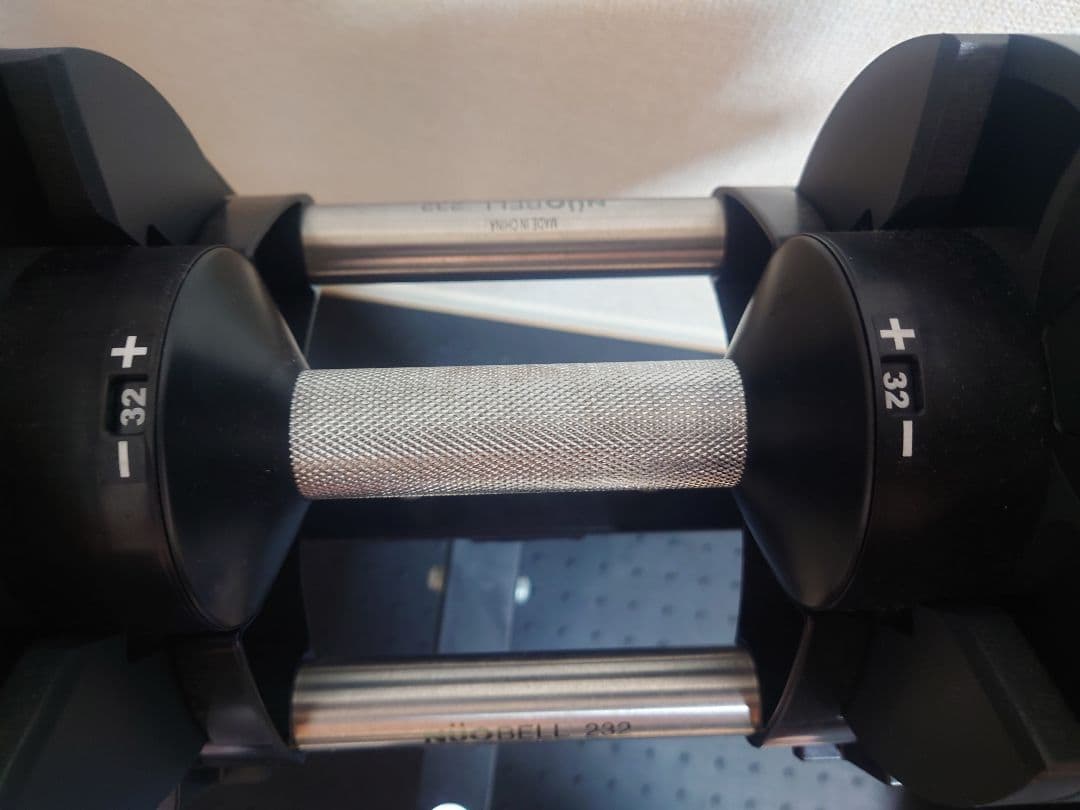 ③可変式ダンベル 32kg(2kg刻み) 専用スタンド付き FLEXBELL