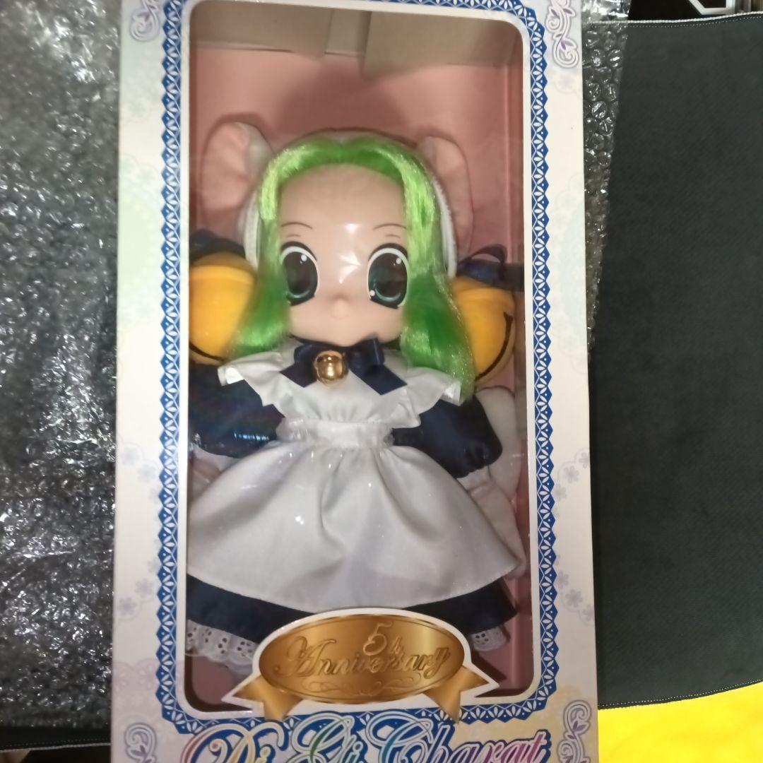 デ・ジ・キャラット　ドール