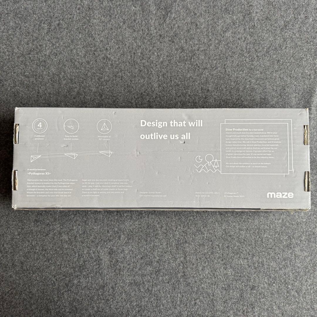 アクタス ピタゴラス シェルフ 完売品 XS