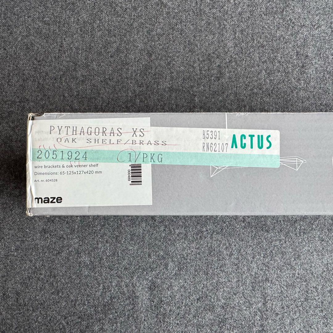 アクタス ピタゴラス シェルフ 完売品 XS