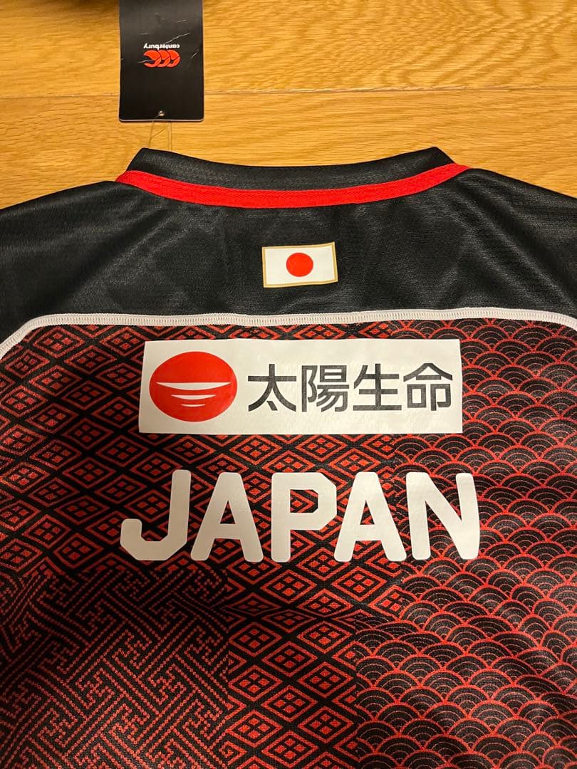 ラグビー7日本代表ユニフォーム