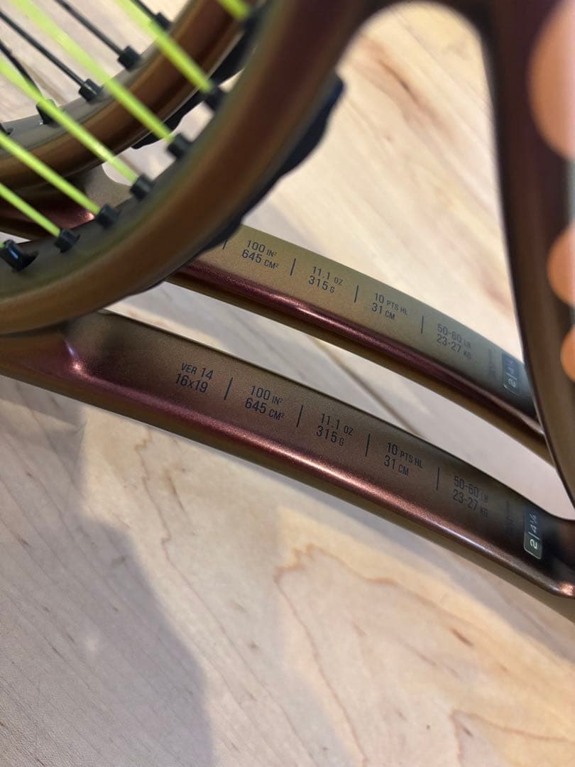 Wilson PROSTAFF V14 G3 2本