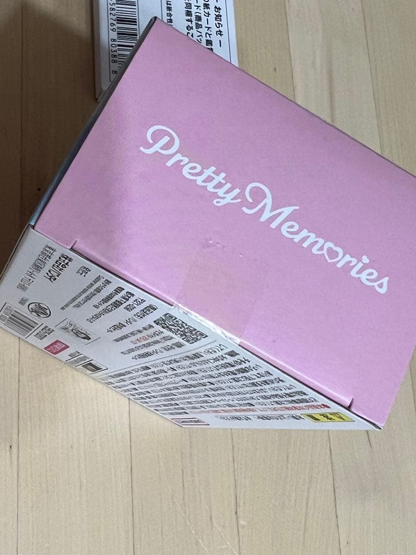 ふたりはプリキュア　ハートフルコミューン　pretty Memories