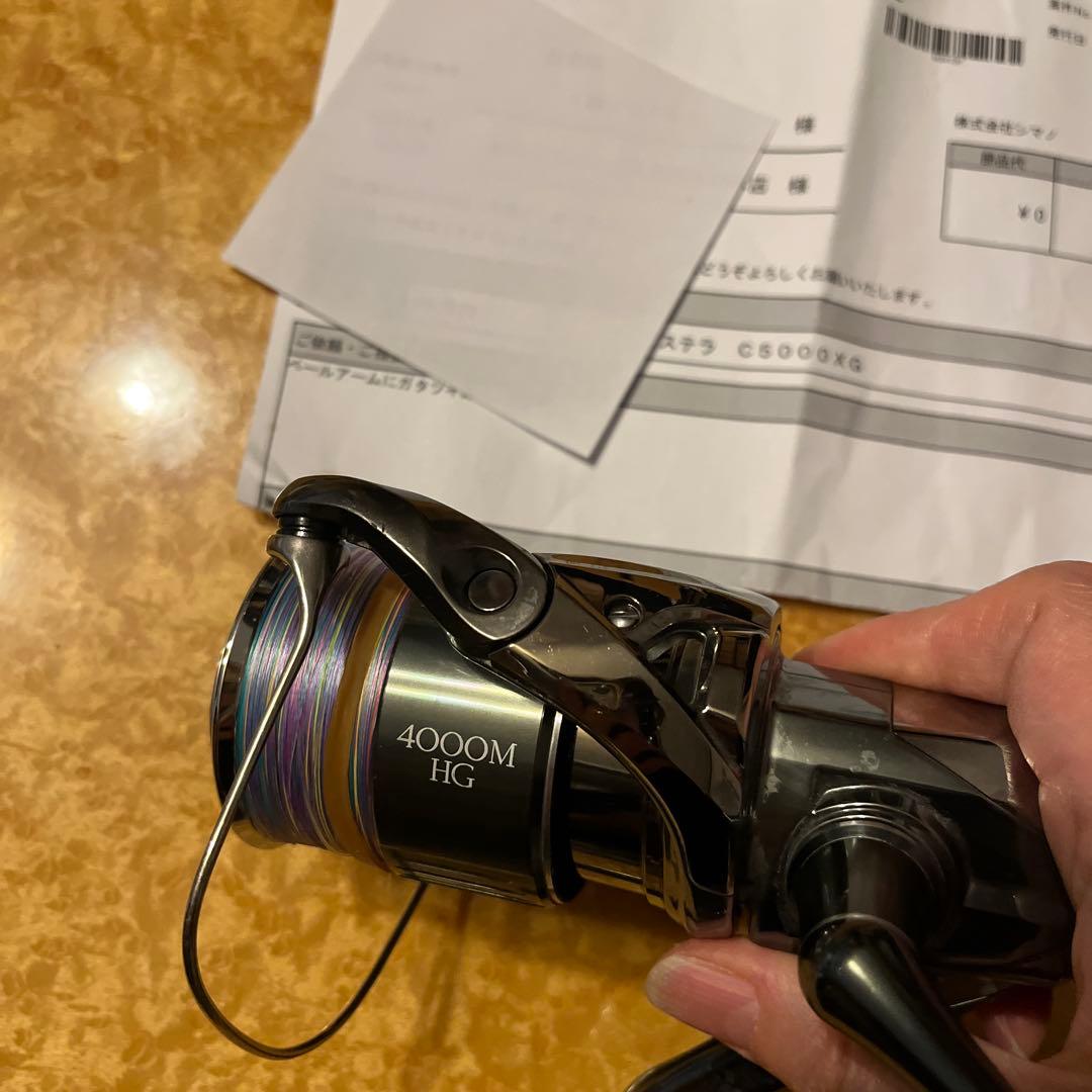 付属品なし シマノ 22 ステラ C5000XG スピニングリール