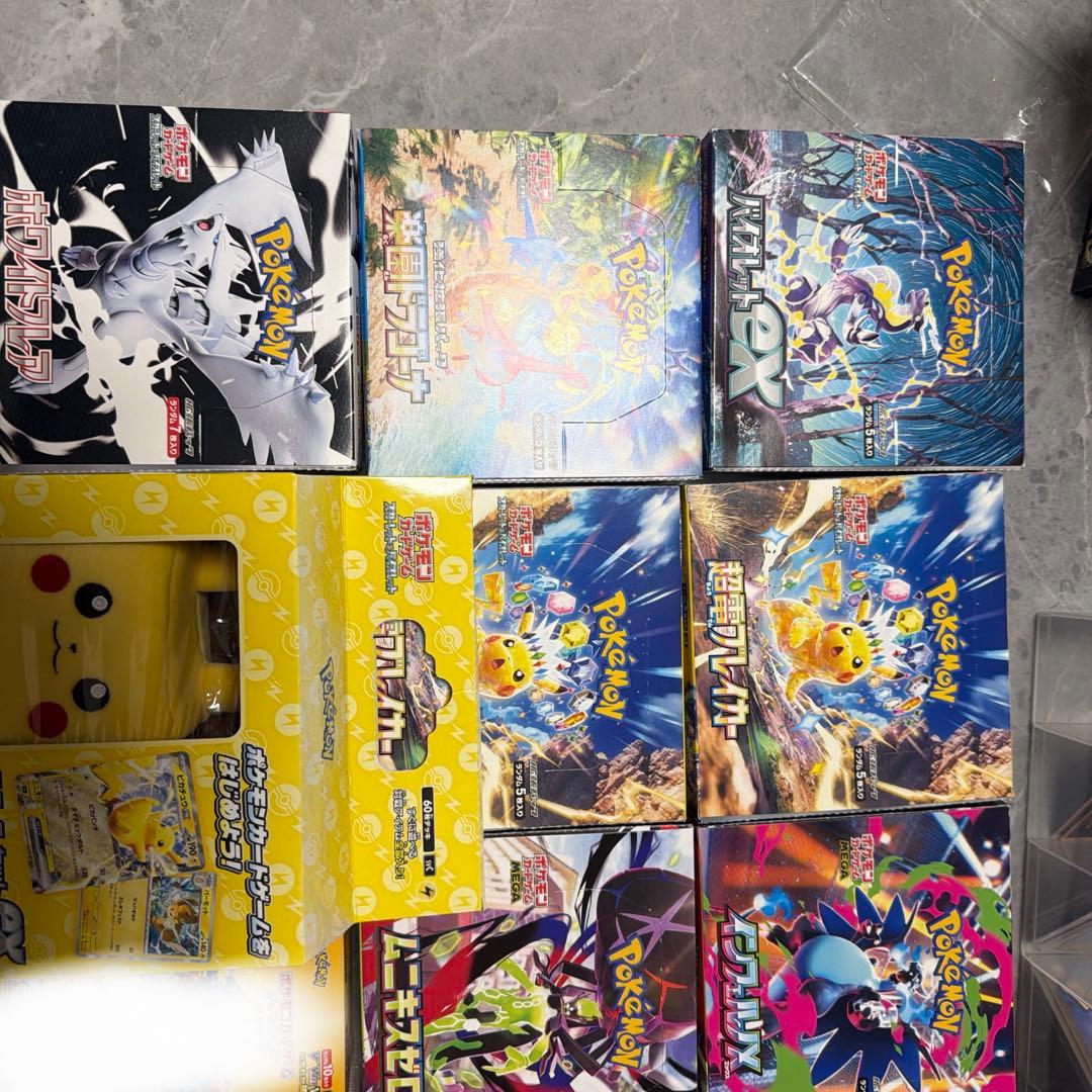 ポケモンカードゲーム BOXまとめ売り【全てシュリンク無し】引退品