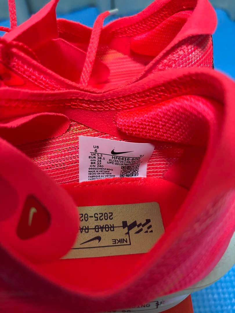 美品‼️NIKEズームストリークフライ2