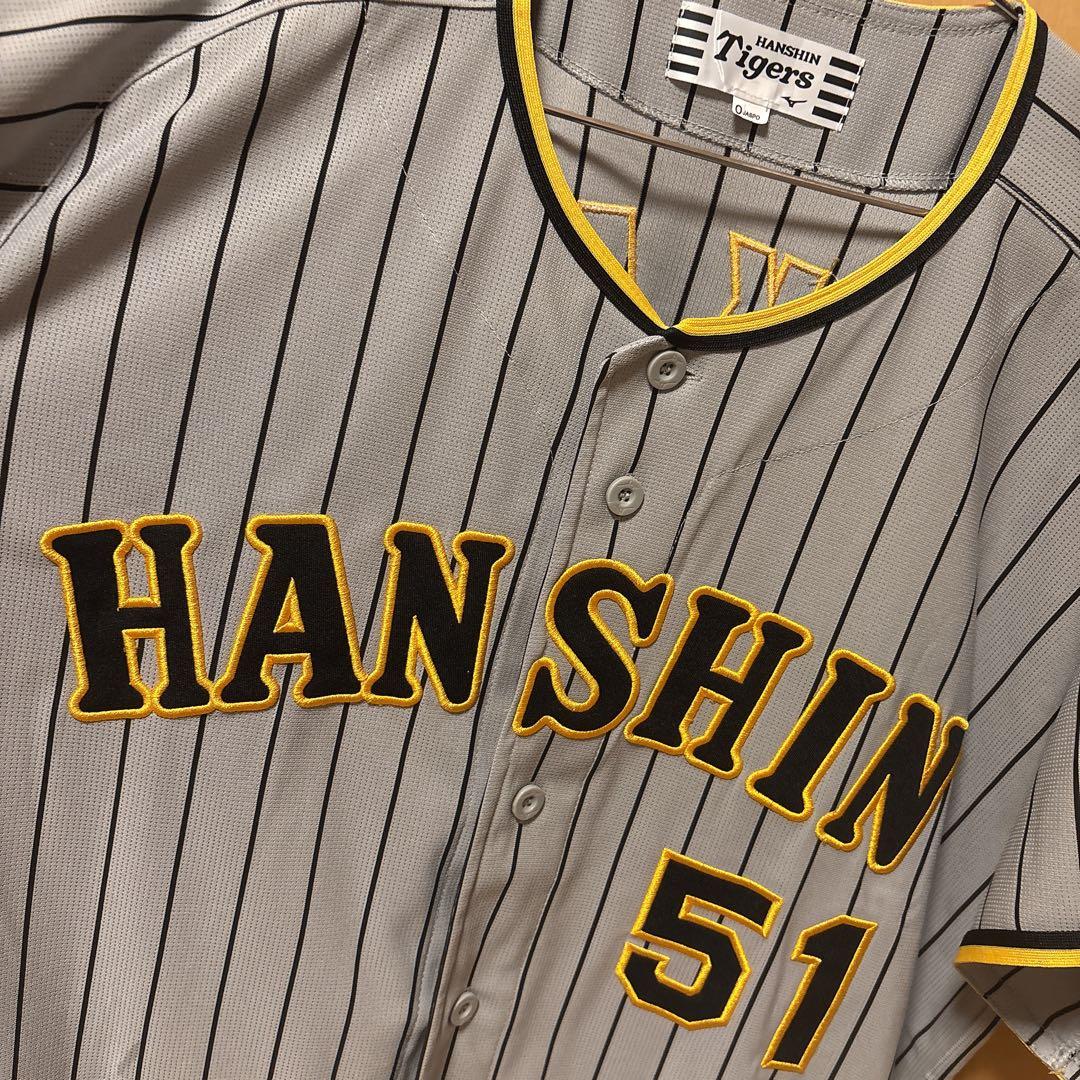 阪神タイガース　中野拓夢　ハイクオリティユニフォーム（ビジター）O（XL）