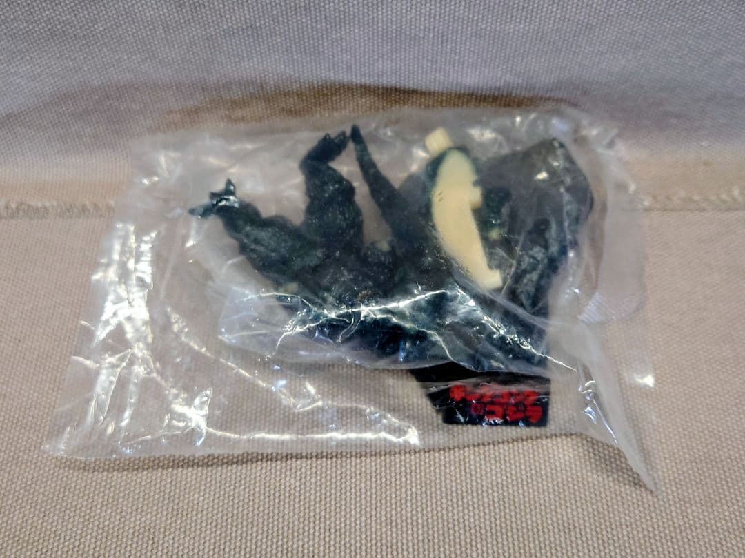 ゴジラ名鑑　４種　原型製作：酒井ゆうじ　未開封