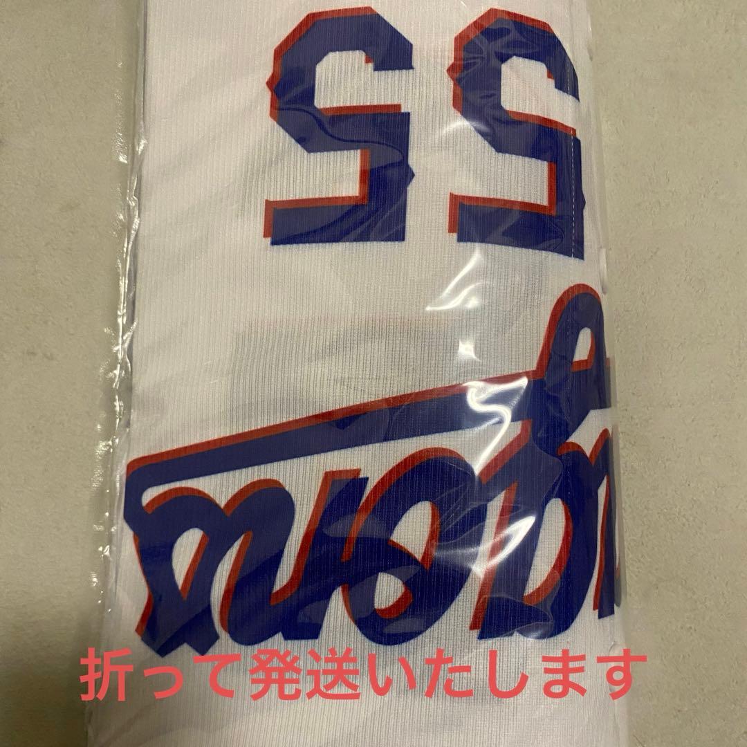 【未開封】中日ドラゴンズ レプリカユニフォーム 55番 Oサイズ