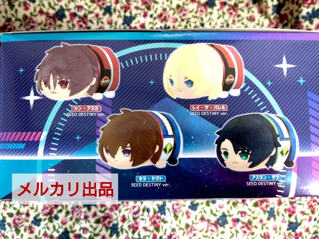 【未開封】ガンダムSEED DESTINY もちもちマスコット BOX