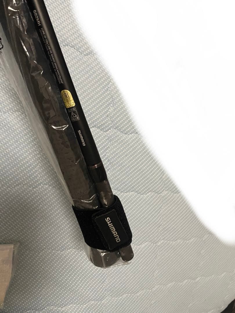 発送不可 未使用SHIMANO オシアプラッガー フルスロットル S82MH