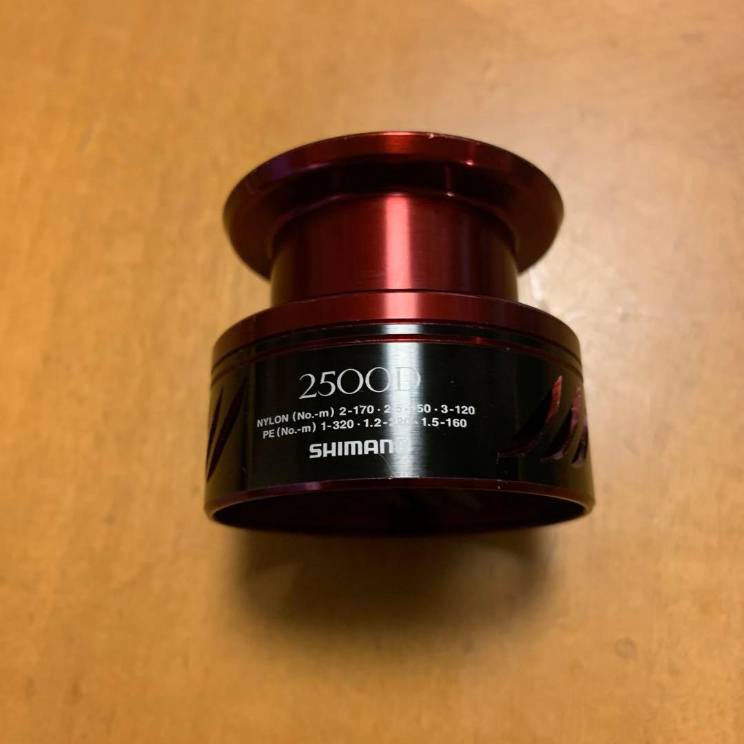 リール SHIMANO BB-X 2500D Larissa