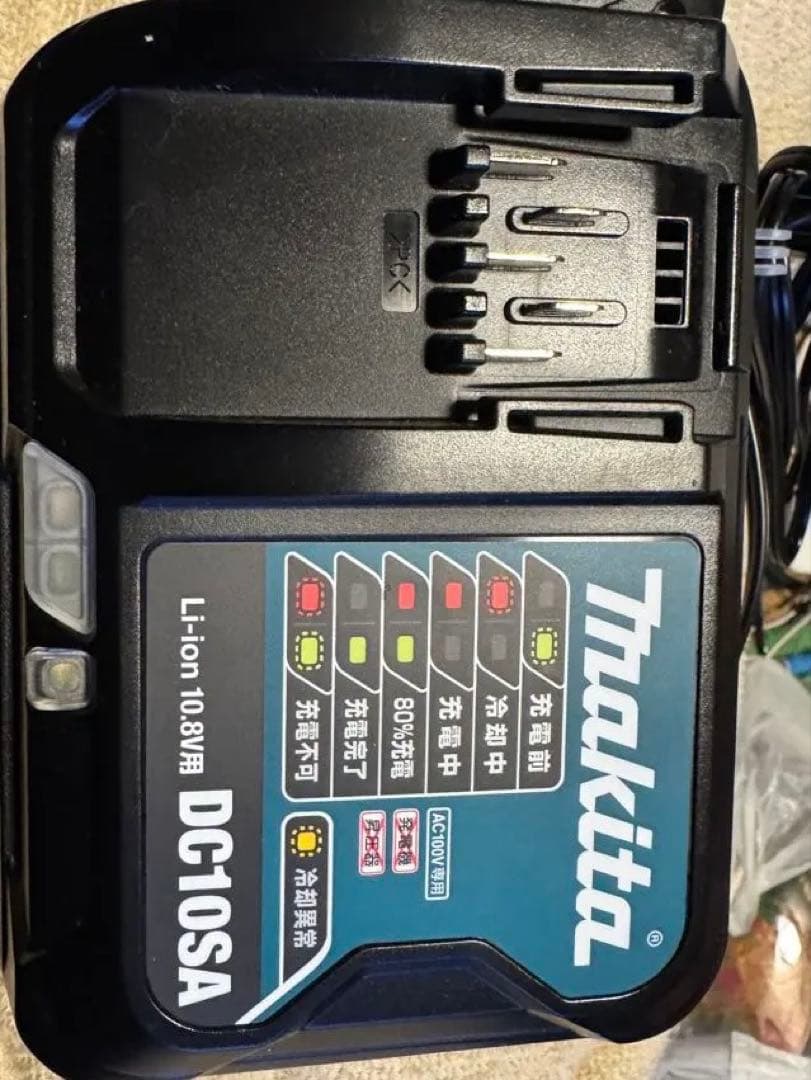 マキタ　　ワークライト　ML104 10.8V