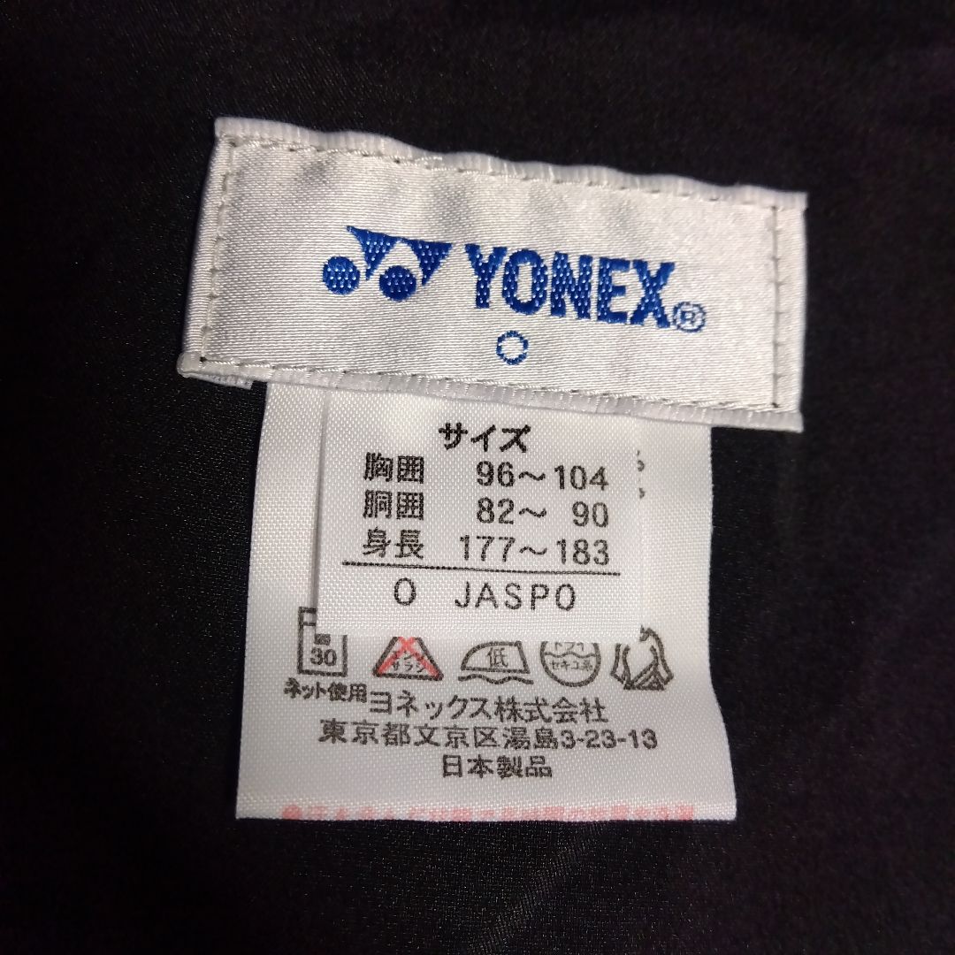 美品✨⑩ YONEX ハーフパンツ／ベリークール／ユニ О／ブラック、蛍光ライン