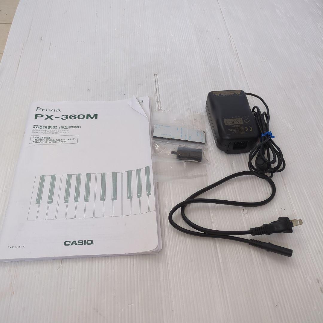 CASIO 電子ピアノ Privia PX-360M 88鍵盤 スタンド付き