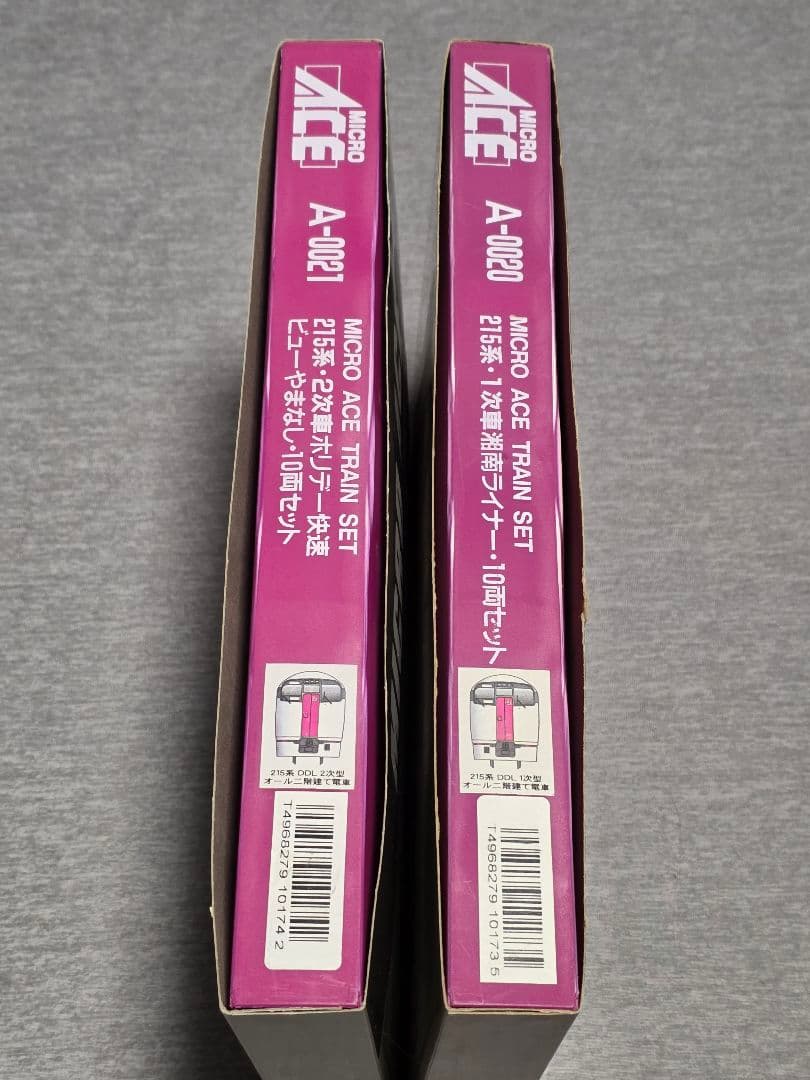 マイクロエース Nゲージ A-0020 , A-0021 215系 ２０両セット