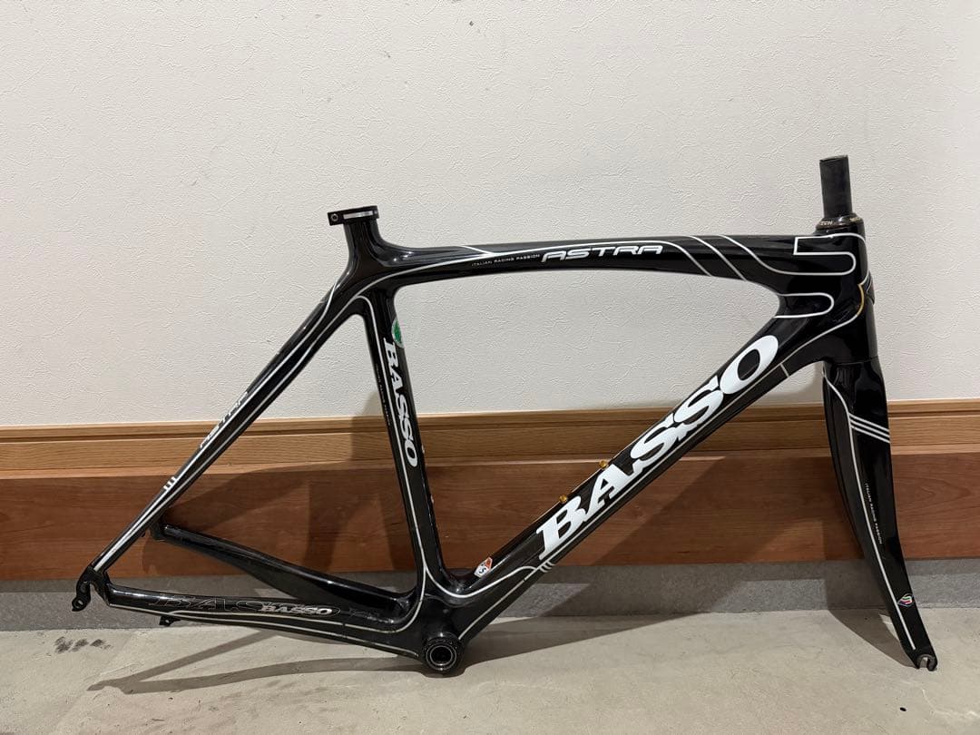 BASSO ASTRAフレームセット