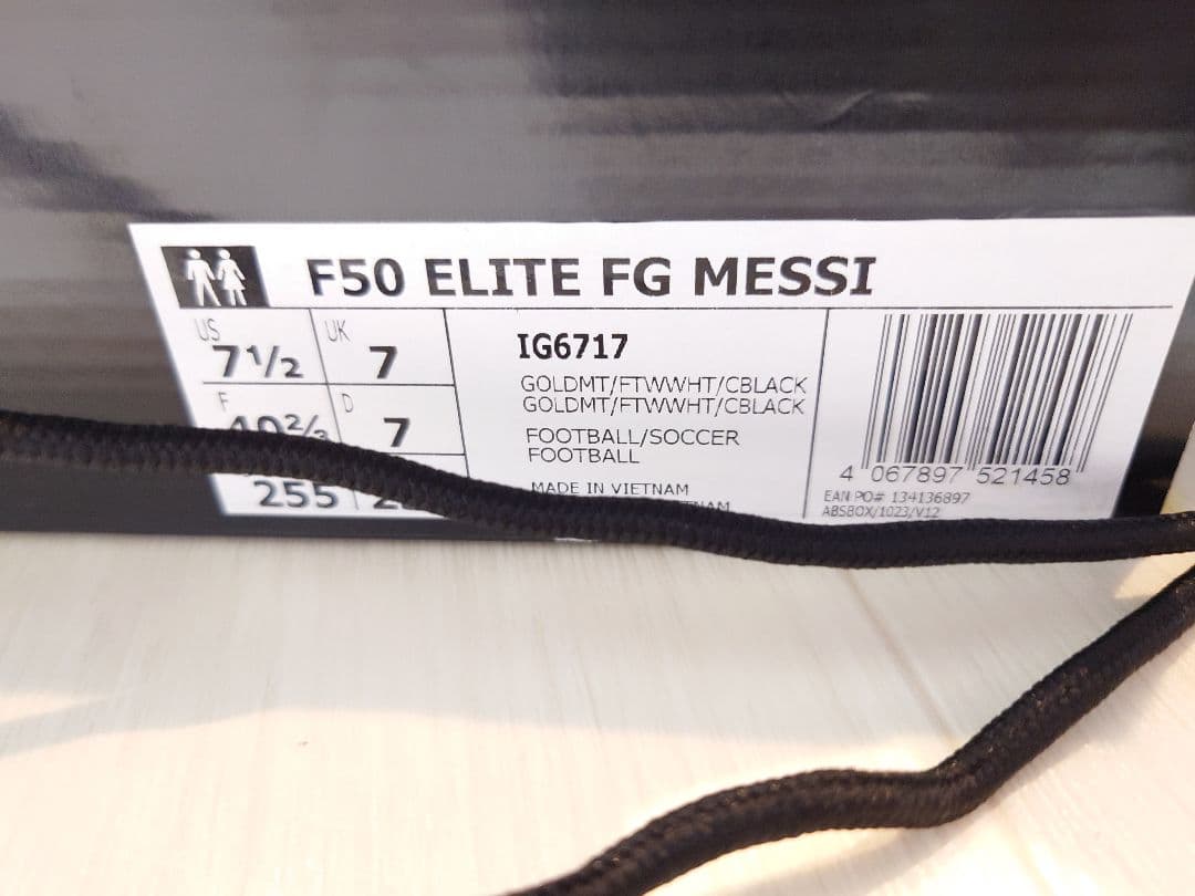 メッシ F50 ELITE FG Messi F50 Elite FG