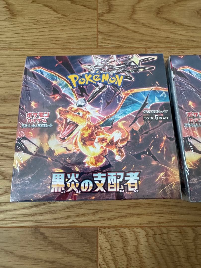 ポケモンカードゲーム　黒煙の支配者　3box　シュリンク付き