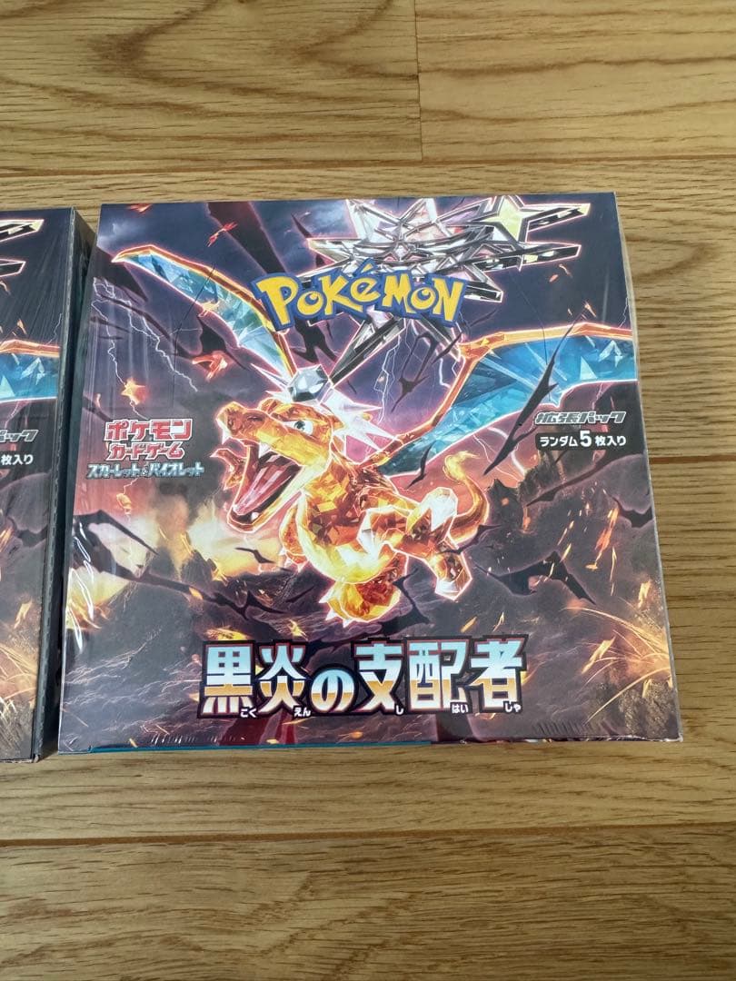 ポケモンカードゲーム　黒煙の支配者　3box　シュリンク付き