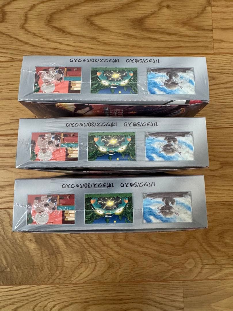 ポケモンカードゲーム　黒煙の支配者　3box　シュリンク付き