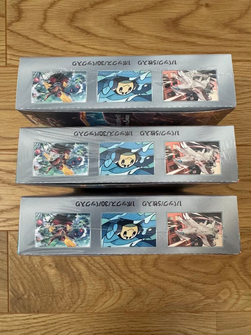ポケモンカードゲーム　黒煙の支配者　3box　シュリンク付き