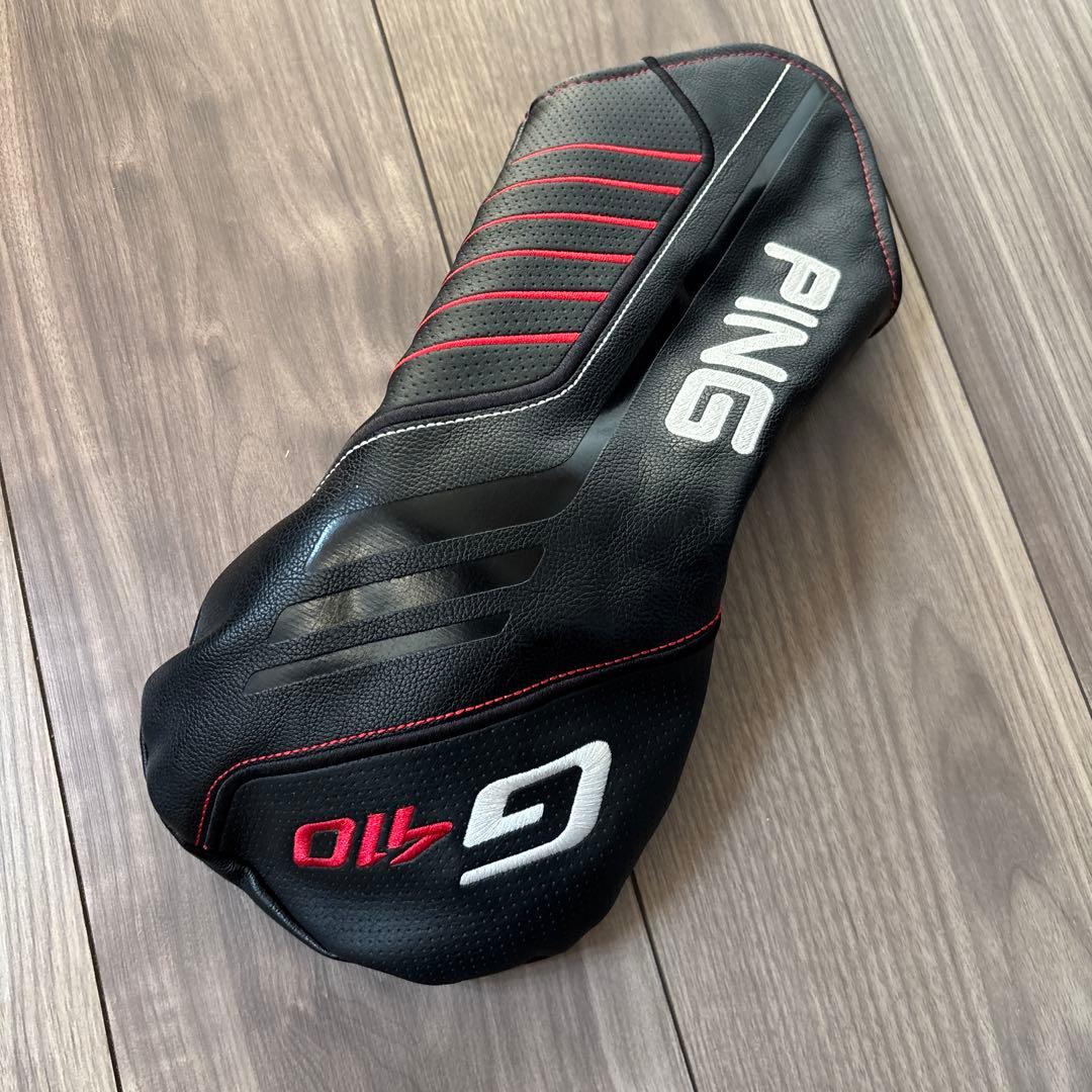 PING G410 PLUS 9° ドライバー ベンタスブルー 5S ベロコア