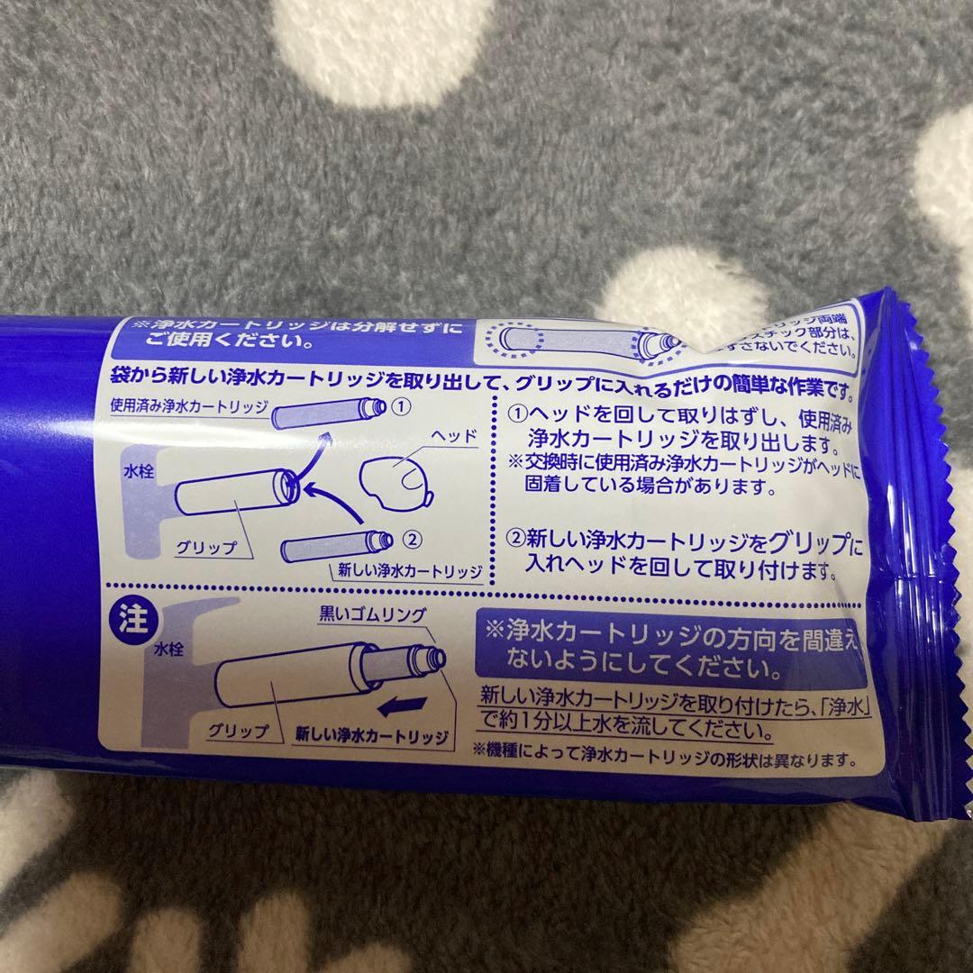 タカギ 浄水器カートリッジ JC0032DK 3個入り