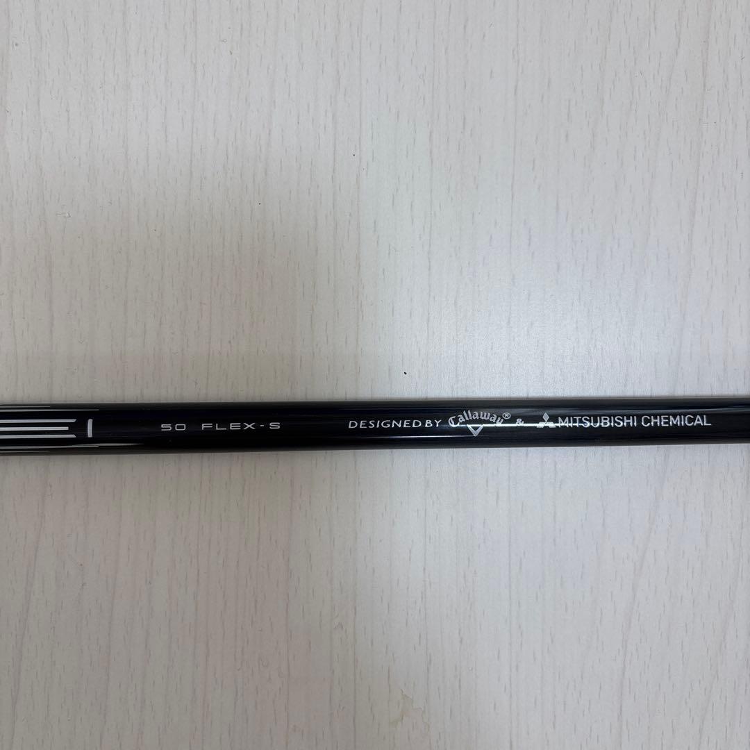 PARADYM AISMOKE MAXドライバー 10.5度 純正Sシャフト