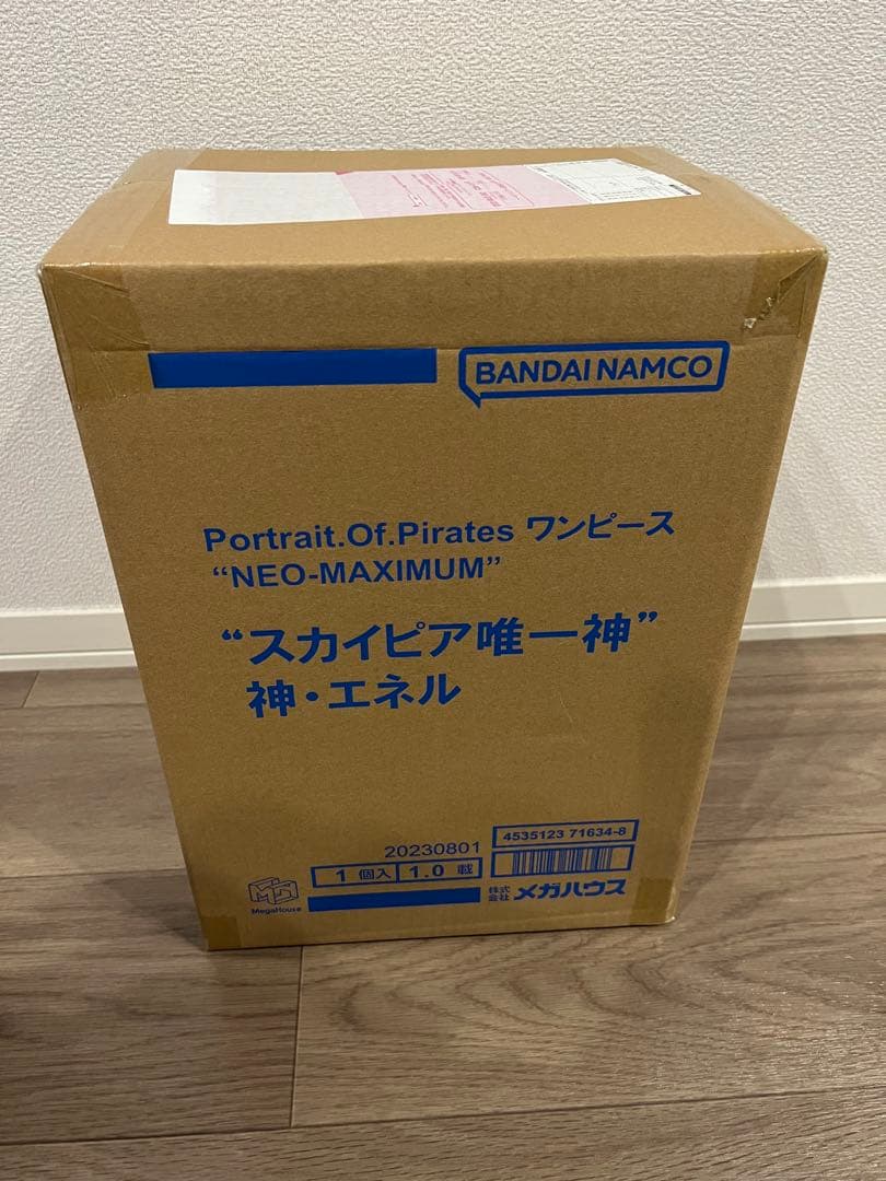 P.O.P NEO-MAXIMUM エネル