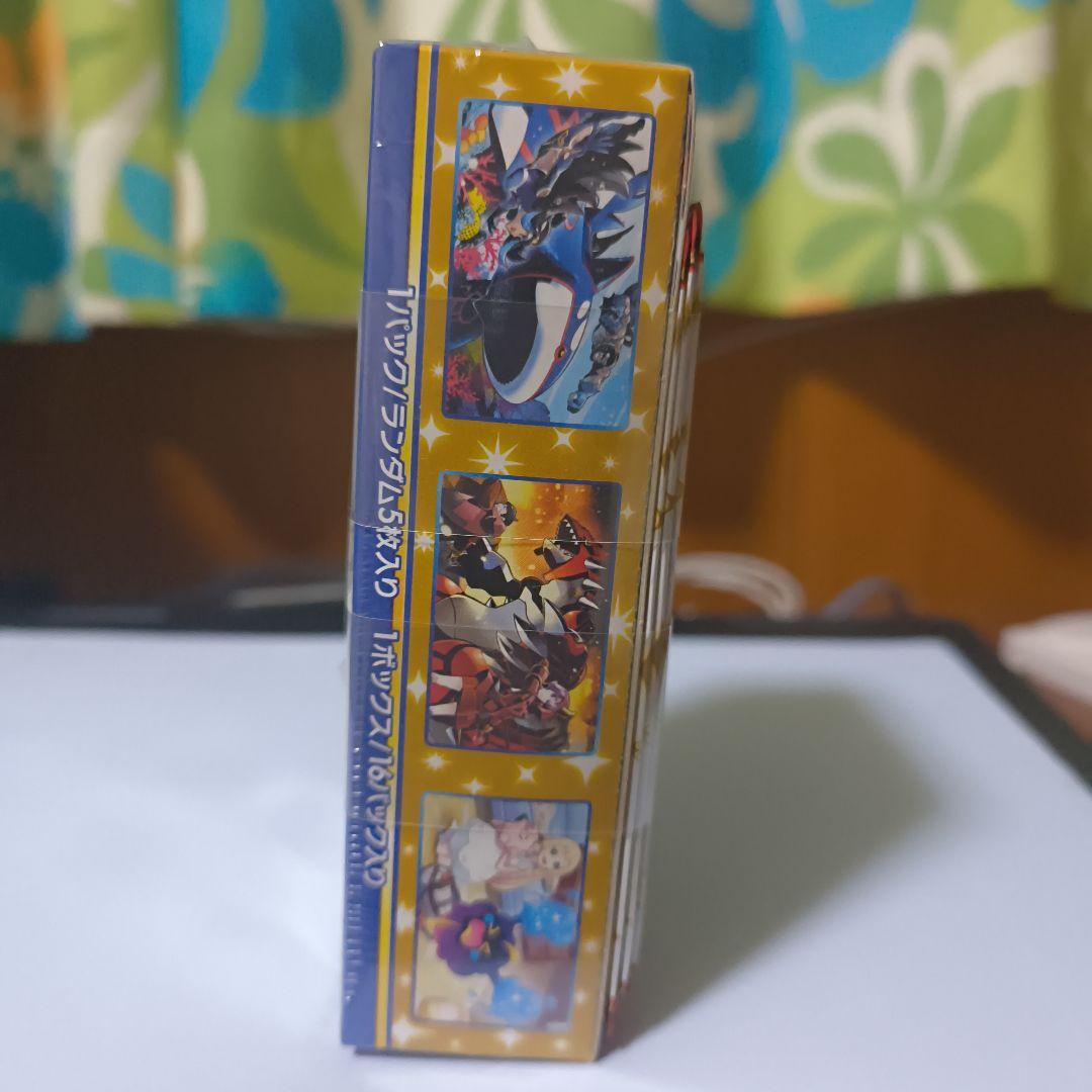 ポケモンカード　25周年 アニバーサリーコレクション