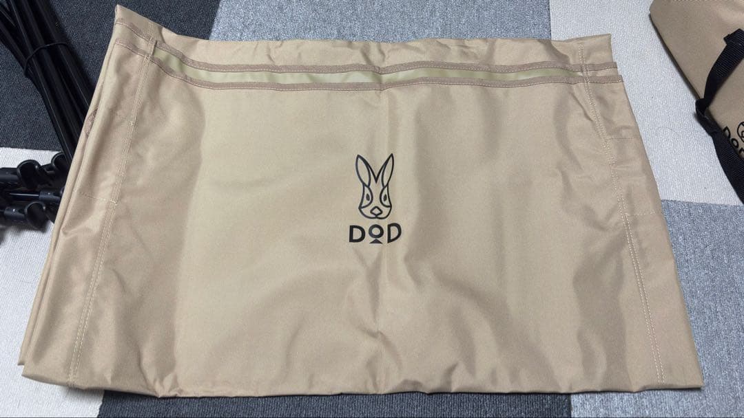 DOD バッグインベッド タン　CB1-510TN