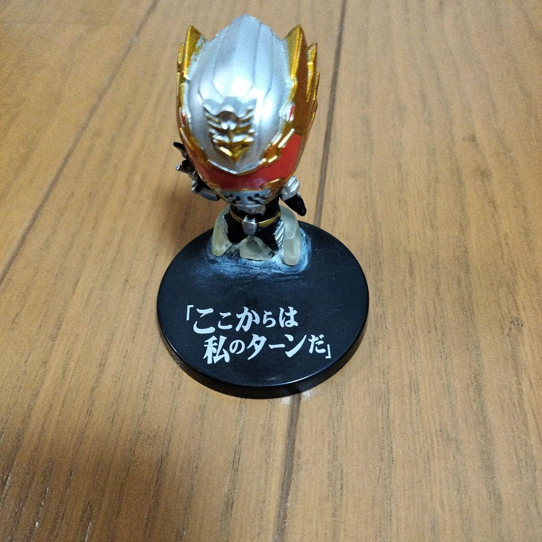 仮面ライダー デフォルマイスタープチ シークレット 恋愛コンボ　他セット