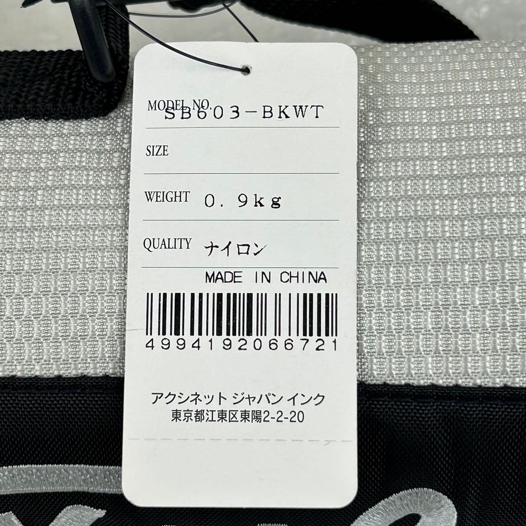 【新品未使用タグ付き】タイトリスト クラブケース ゴルフバッグ ブラック×グレー