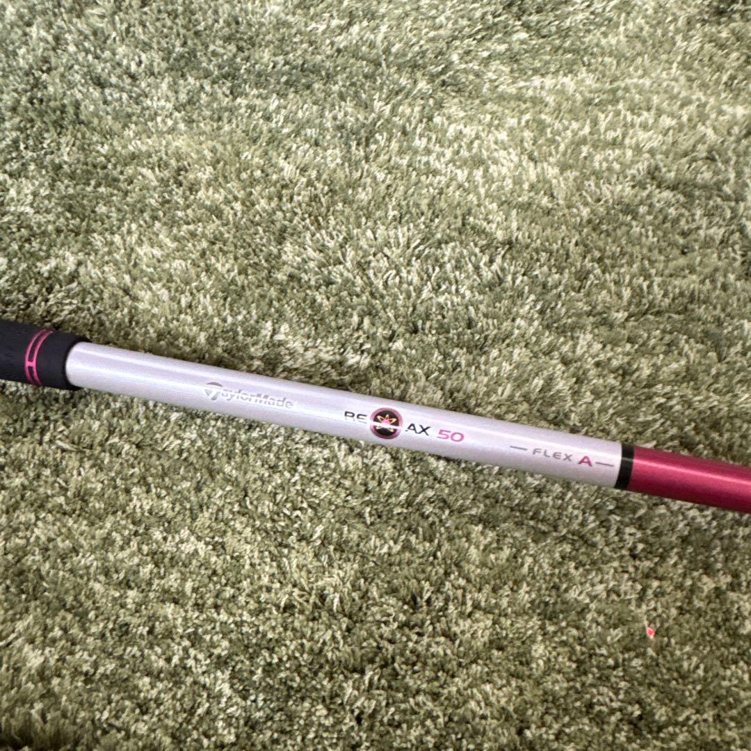 TaylorMade R9 MAX 5番アイアン AX50 フレックスA