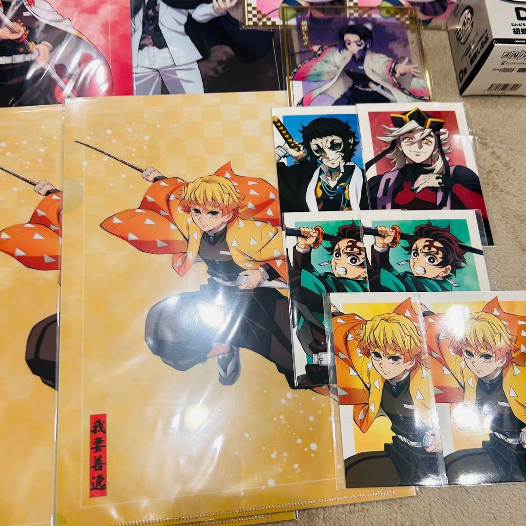 た*ん様 鬼滅の刃 アニプレックスオンラインくじ