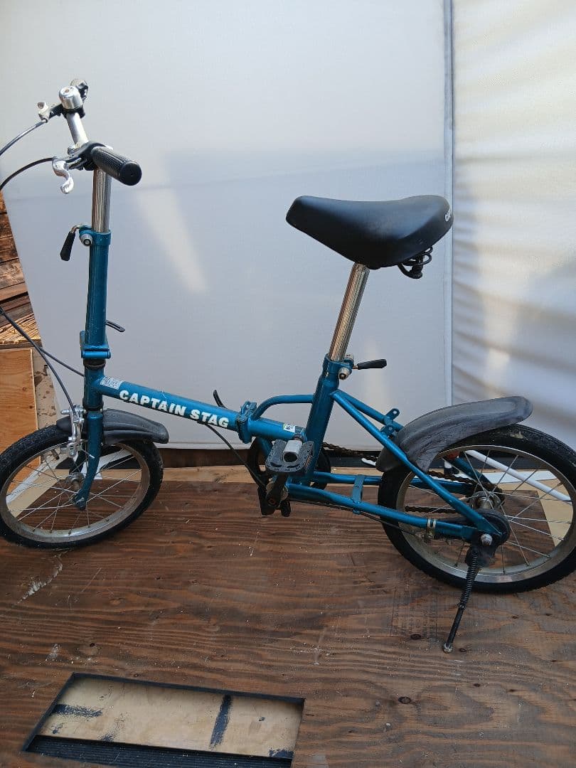 送料無料で全国発送　CAPTAIN STAG 折りたたみ自転車 青　１６インチ