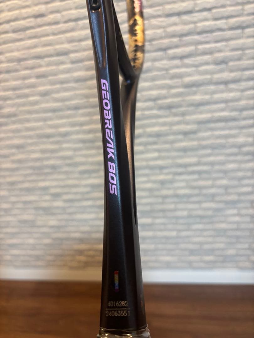 【◎新品】YONEX GEOBREAK 80S 後衛用　軟式テニスラケット