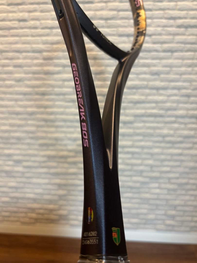 【◎新品】YONEX GEOBREAK 80S 後衛用　軟式テニスラケット