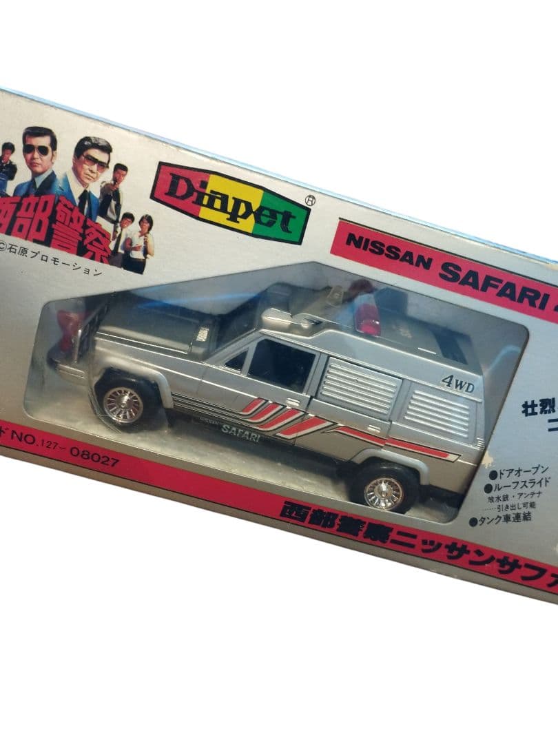 SCALE MODEL 1/40 　西部警察ニッサンサファリ4WD