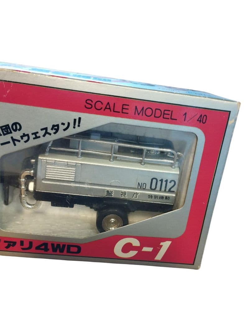 SCALE MODEL 1/40 　西部警察ニッサンサファリ4WD